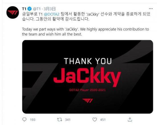 约700名美国海军陆战队士兵即将部署洛杉矶地区