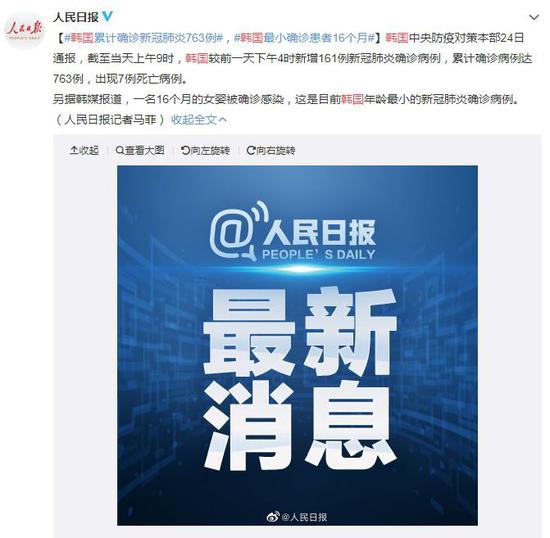 DOTA2 TI14 第二日精彩赛况回顾 XG Tidebound 强势晋级