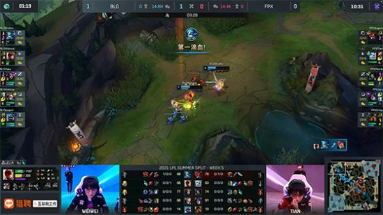 DOTA2 TI14 总决赛中国战队 XG 以21战胜 Falcons 夺得赛点