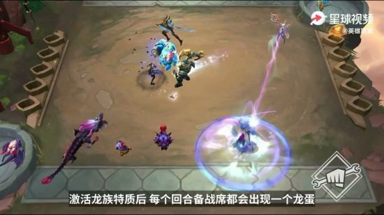 2026 KPL春季赛决赛在30城41座影院盛大开启